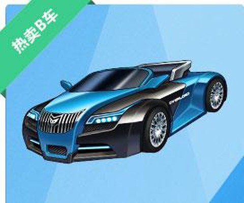 qq飞车气球什么用