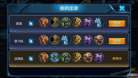 王者荣耀什么是坦克