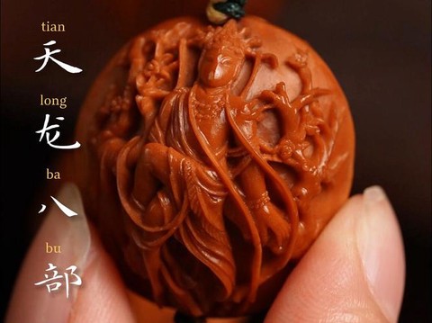 天龙八部手工要什么材料[图1]
