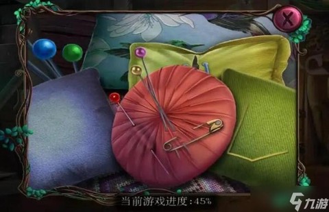 密室逃脱一第12关怎么过