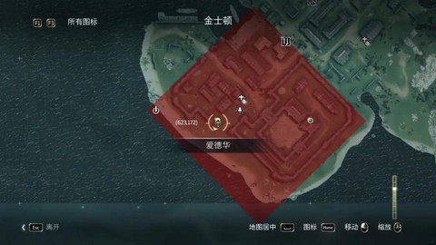 刺客信条黑旗怎么缴械