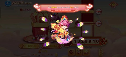 天天酷跑怎么抽唐伯虎[图1]