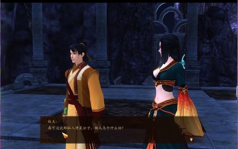 古剑奇谭鲲鹏怎么打[图1]