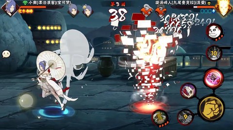 火影手游小南怎么打[图2]