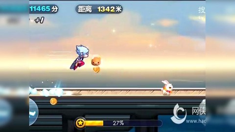 怎么换天天酷跑音乐[图1]