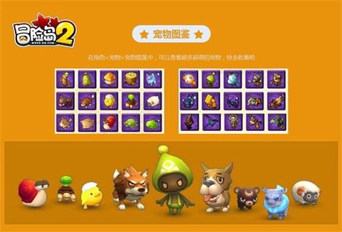 冒险岛2挂机怎么挣钱