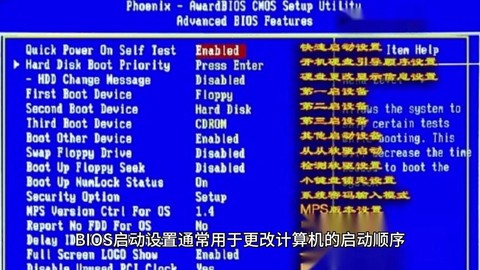 win8怎么玩魔域