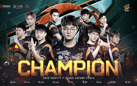 第五人格职业联赛怎么比