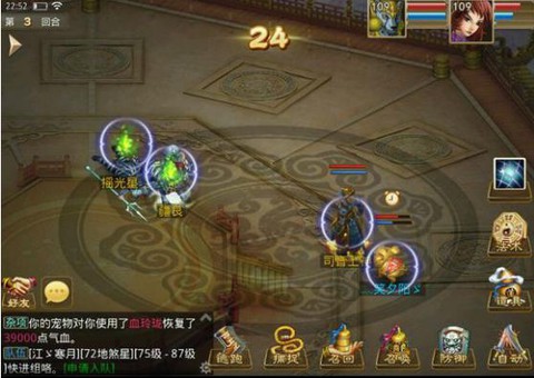 问道手游暴力怎么刷塔