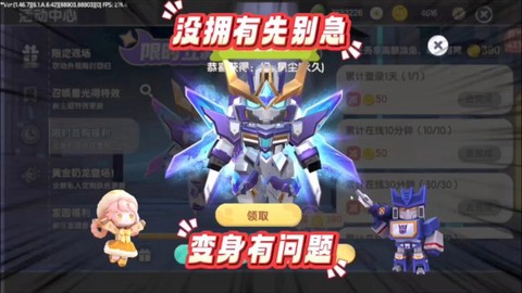迷你世界灰砂有什么
