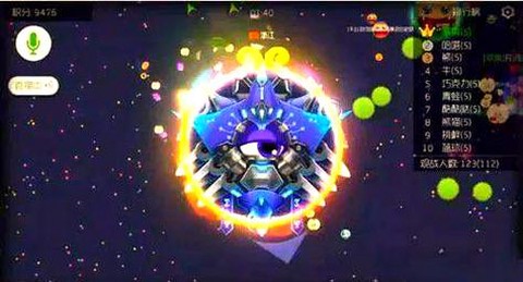 怎么卡白房球球大作战[图2]