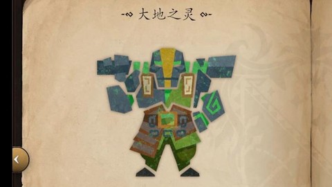 dota什么英雄克