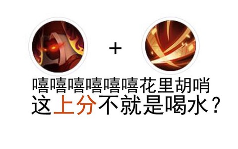 阴阳师小小黑怎么克制