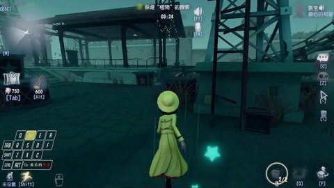 第五人格捉迷藏怎么玩