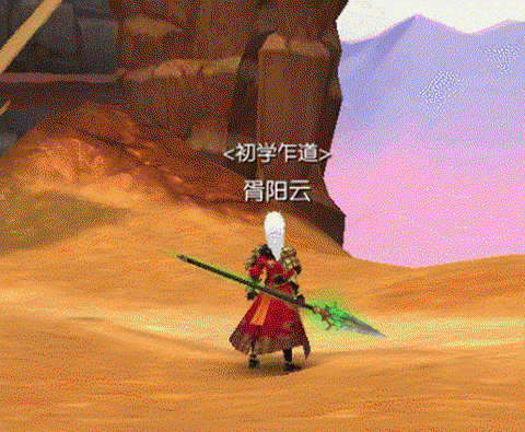 武林外传怎么得体力