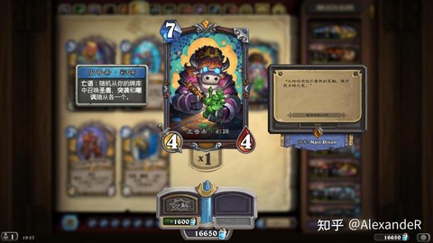 炉石传说如何获取卡牌