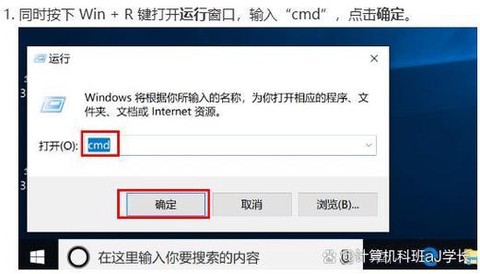 永恒纪元怎么更改密码[图1]