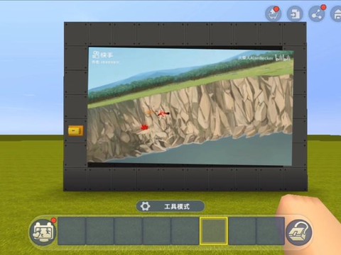 迷你世界如何做电视