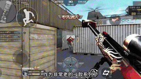 穿越火线怎么抽中战龙[图1]
