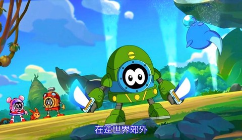 赛尔号第九季剧叫什么