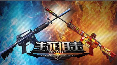 生死狙击什么狙击好