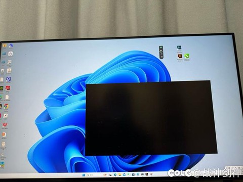 为什么dnf登陆黑屏[图2]