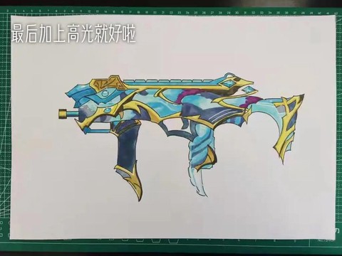 迷你世界怎么得机枪
