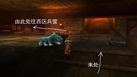魔兽世界黑石深渊怎么去[图1]