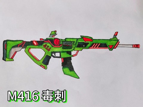 绝地求生刺激战场m416皮肤怎么得[图2]