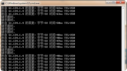dota2什么是丢包