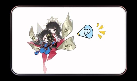阴阳师如何关闭寄养[图2]