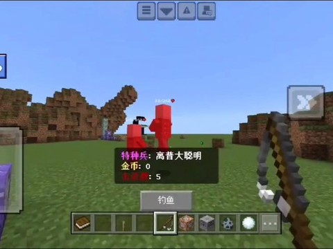我的世界钓鱼怎么收杆[图2]