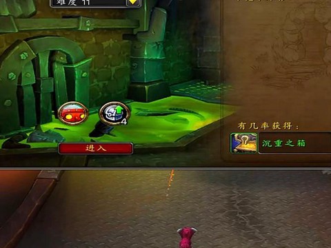 魔兽世界怎么锁经验