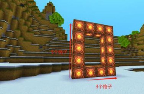 迷你世界地心传送门块怎么做[图1]