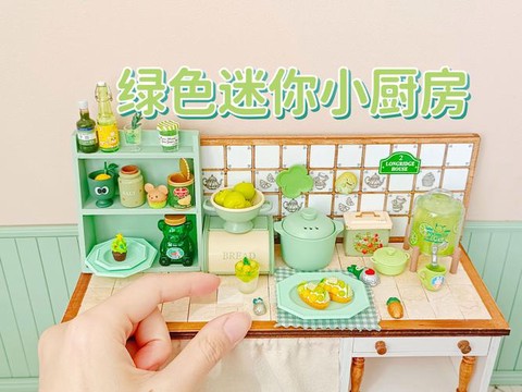 迷你世界怎么做厨房[图2]