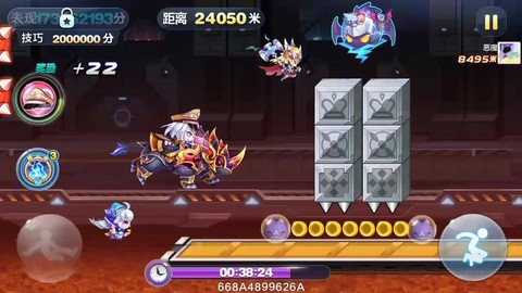 天天酷跑怎么练习巅峰[图2]