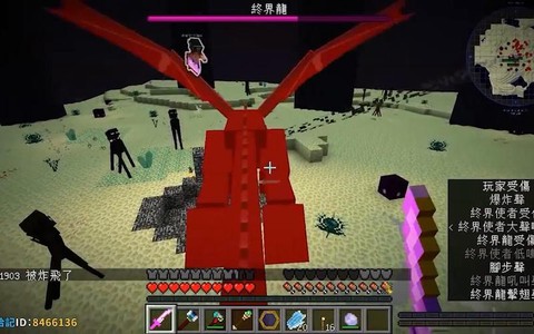 我的世界盖亚3怎么打