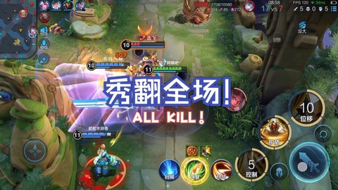 开黑什么意思王者荣耀