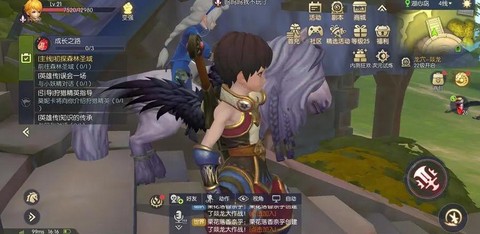 手游龙之谷牧师转什么[图2]