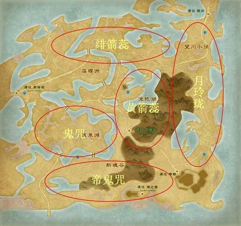 龙之谷怎么收世界地图