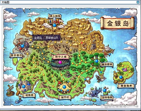 冒险岛2怎么换地图