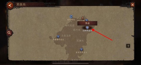 暗黑破坏神怎么邮寄
