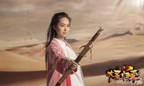 大话西游女仙用什么剑[图1]