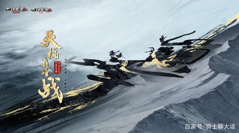 大话2如何应对朝云暮雨