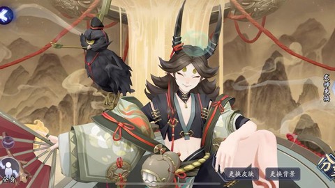 阴阳师超星什么意思