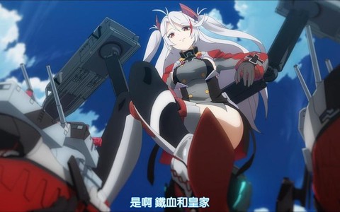 碧蓝航线欧根怎么样[图2]