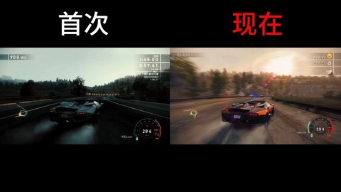 极品飞车14怎么看版本[图1]