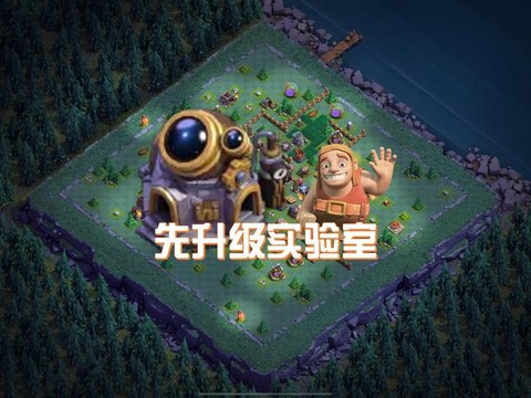 部落冲突加速怎么暂停[图1]