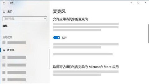 https://static.down8818.com/uploads/20261013/6acd4fc934f4c7.53625722.png