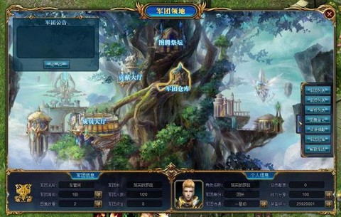 37魔域永恒怎么
